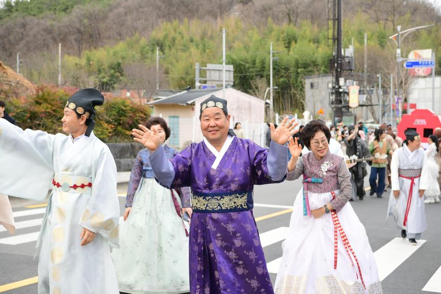 2024 고령대가야축제