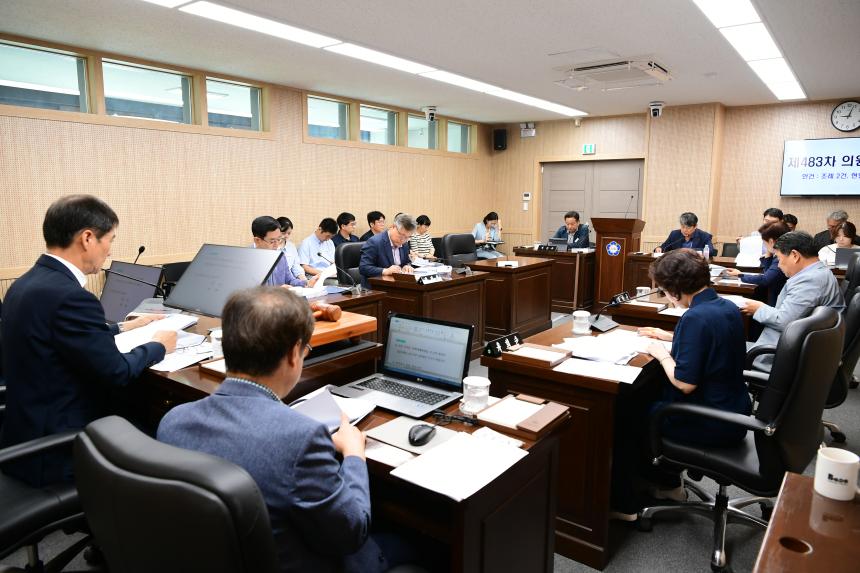 제483차 의원회의