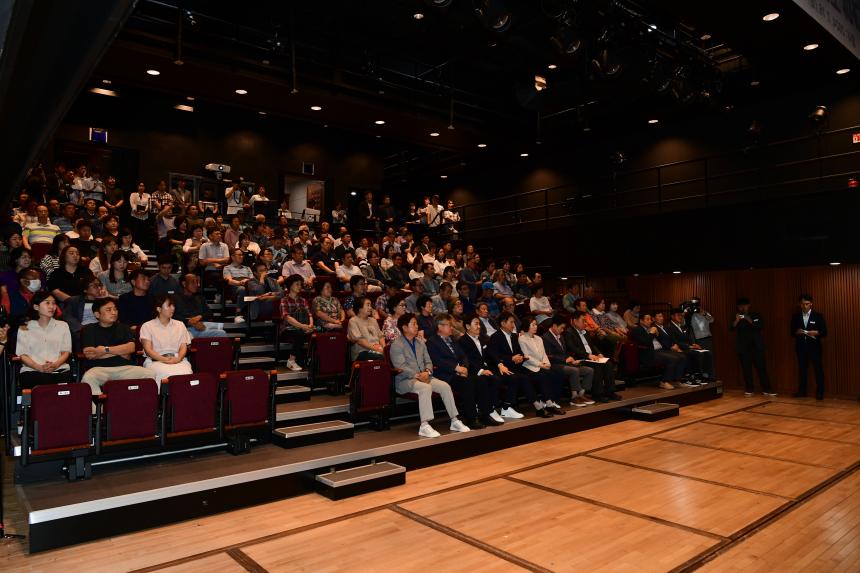 고령 대가야 고도 추진 주민설명회