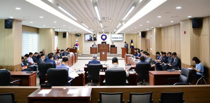 제300회 고령군의회 임시회