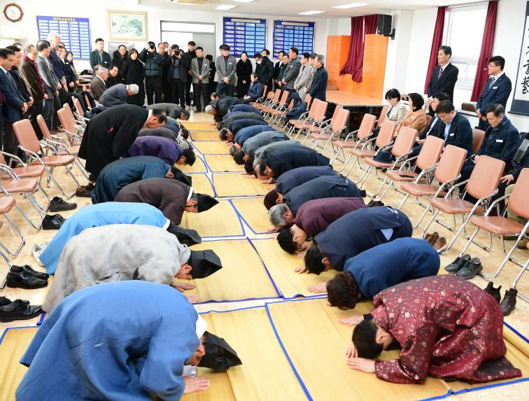 25.02.05. 유림단체 신년인사회