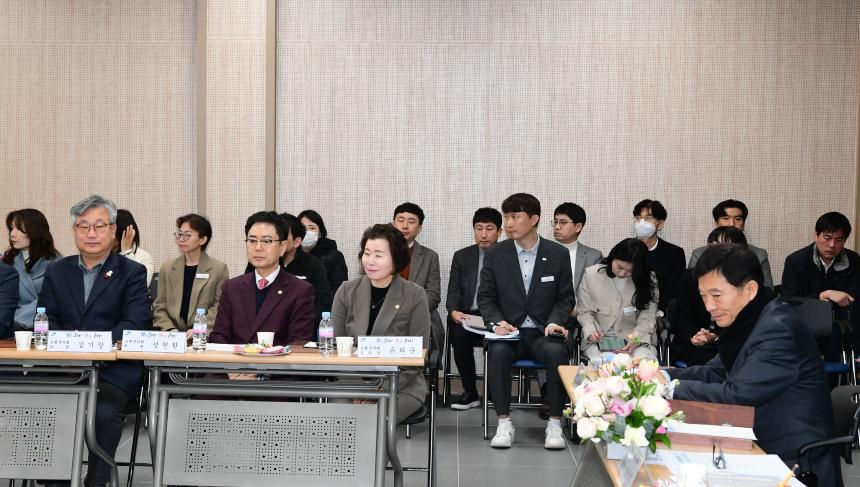 25.01.23. 덕곡면 소통간담회