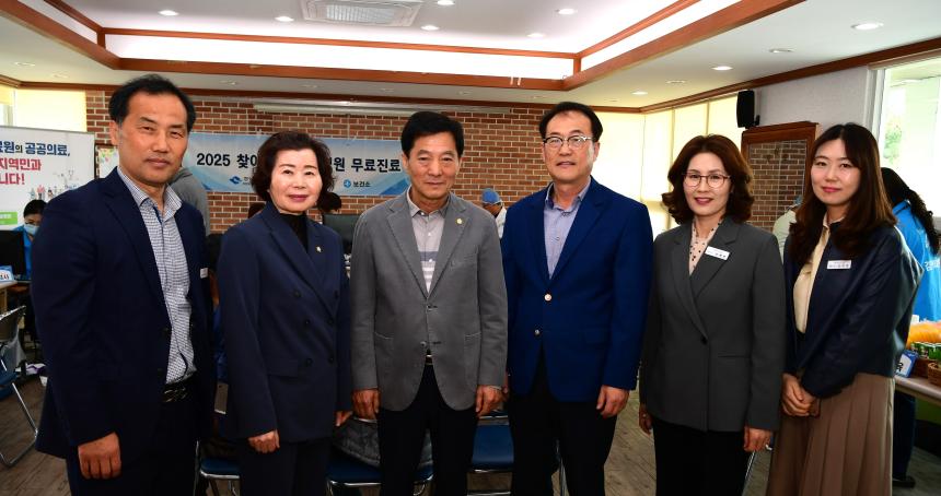 25.03.25. 찾아가는 행복병원