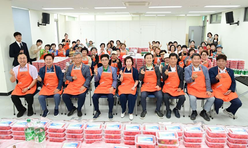 2025년 노인맞춤돌봄 어르신 복날행사(건강하게! 시원하게!)