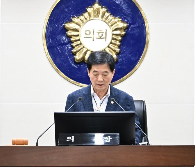 제307회 고령군의회 임시회 