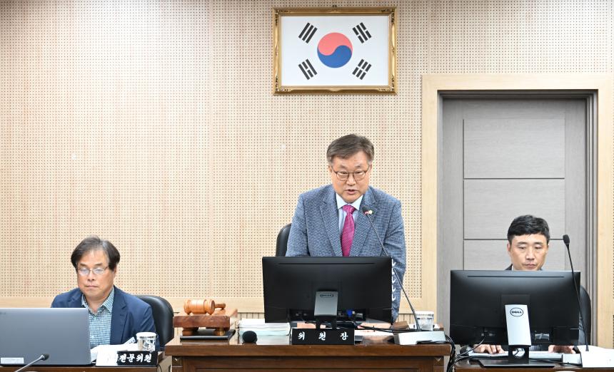 제307회 고령군의회 임시회(1차~3차 예산결산특별위원회)