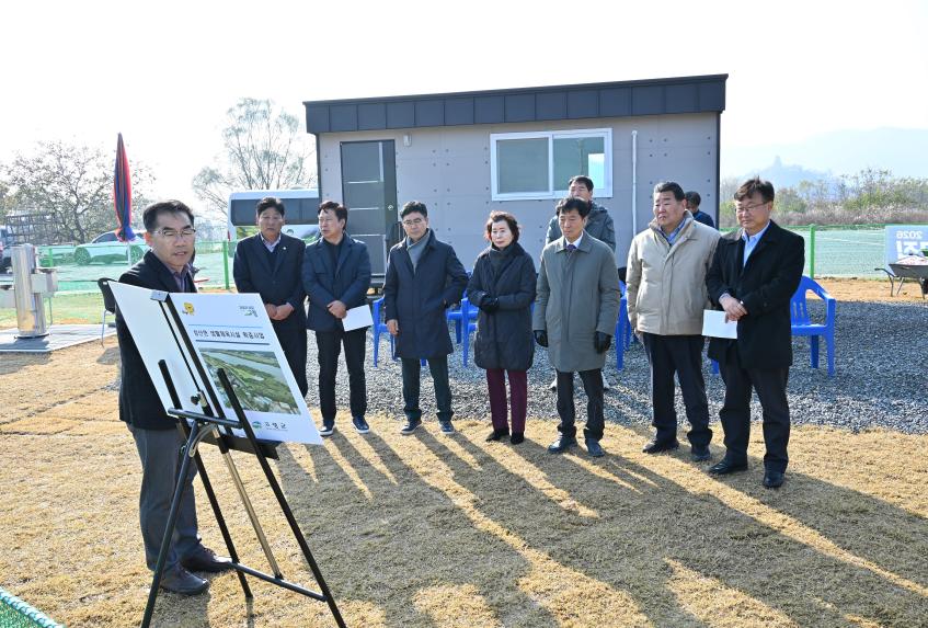 ■제309회 제2차 정례회[주요사업현장 방문-운수면 파크골프장외 6개소]