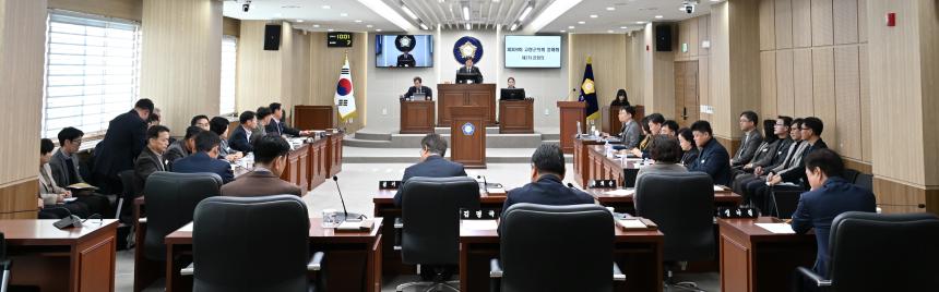 ■제309회 제2차 정례회(제2차 본회의, 제1차 예결특위, 제1차 정책개발특위)