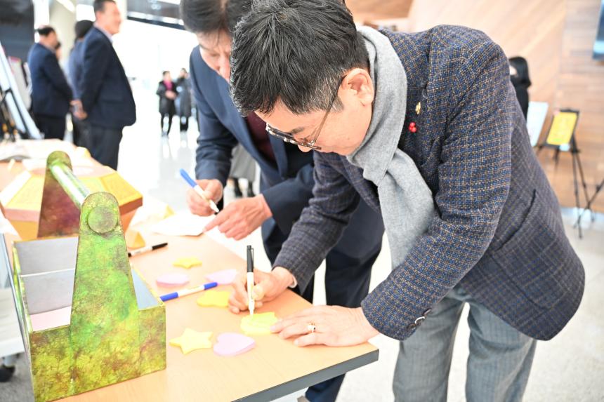 2025년 노인맞춤돌봄서비스사업 평가회(대가야문화누리 우륵홀)