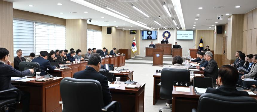 ■제309회 제2차 정례회(제4차 본회의)