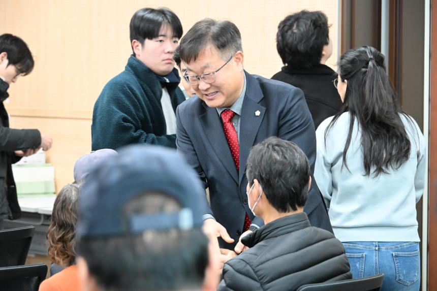 2026년 2차 새해 영농 실용교육(성산면, 개진면, 우곡면)