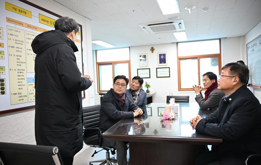 2026영 설 명절 사회복지시설 위문(들꽃마을)