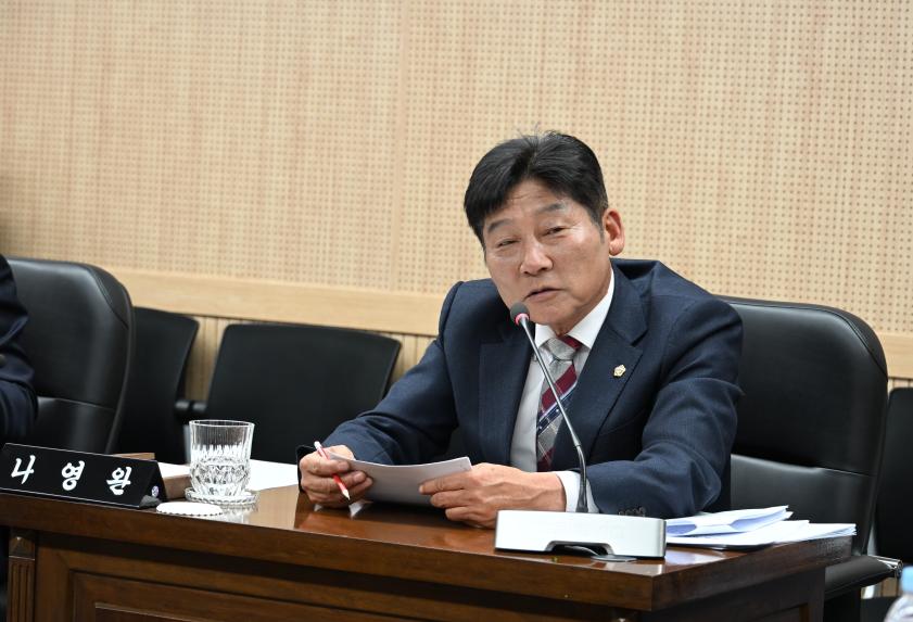 제310회 임시회(제2차 본회의) 및 제505차 의원회의