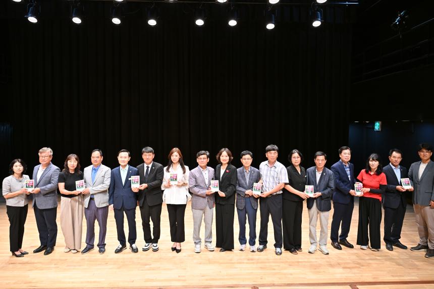 2026 피서지문고 개소식 및 한책읽기 도서선포식