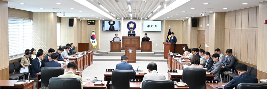 제314회 임시회(제1차 본회의, 제1차 행감특위, 제1차 예결특위)